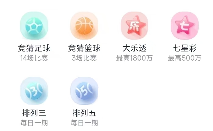 吉门助手 软件实拍图